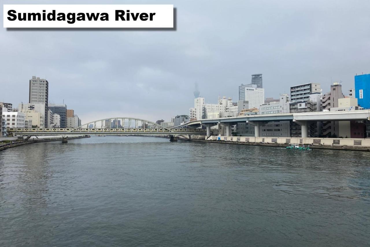 秋叶原浅草桥站曼迪高级公寓 東京都