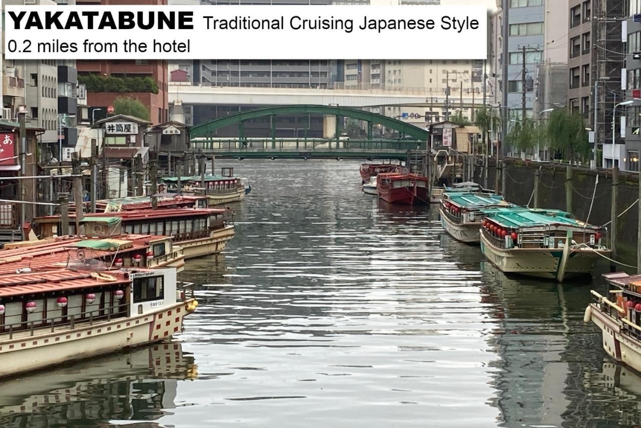 秋叶原浅草桥站曼迪高级公寓 公寓式酒店