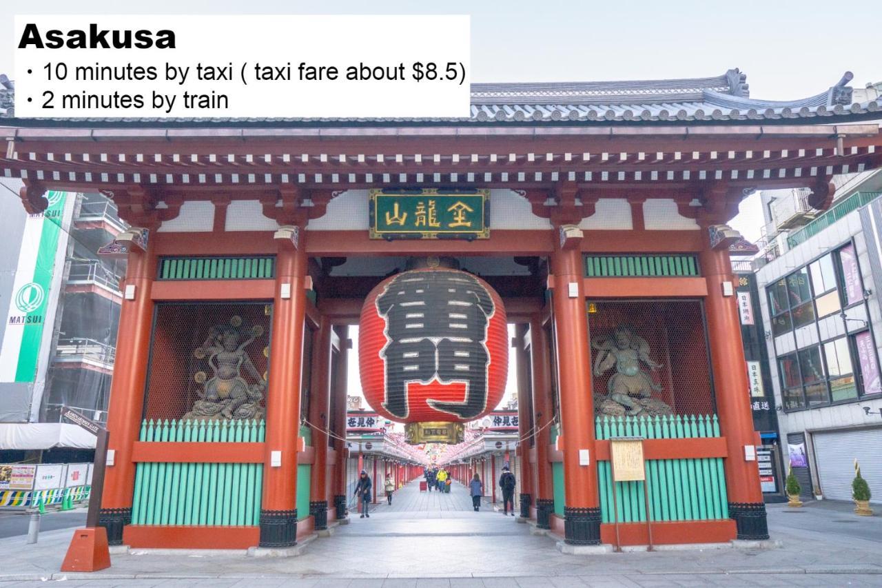 秋叶原浅草桥站曼迪高级公寓 公寓式酒店 4*