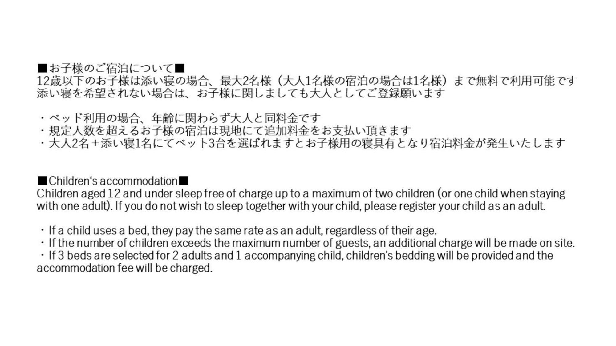 秋叶原浅草桥站曼迪高级公寓 東京都