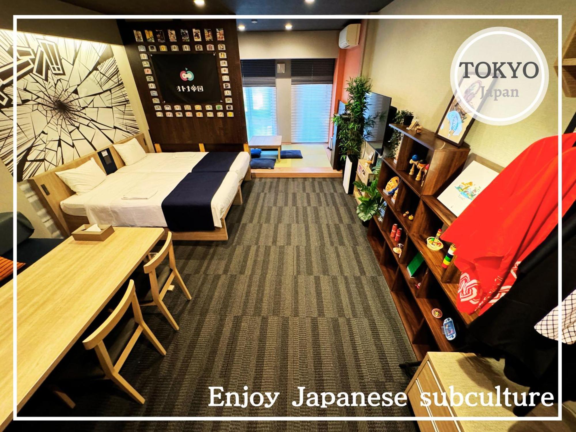秋叶原浅草桥站曼迪高级公寓 4* 東京都
