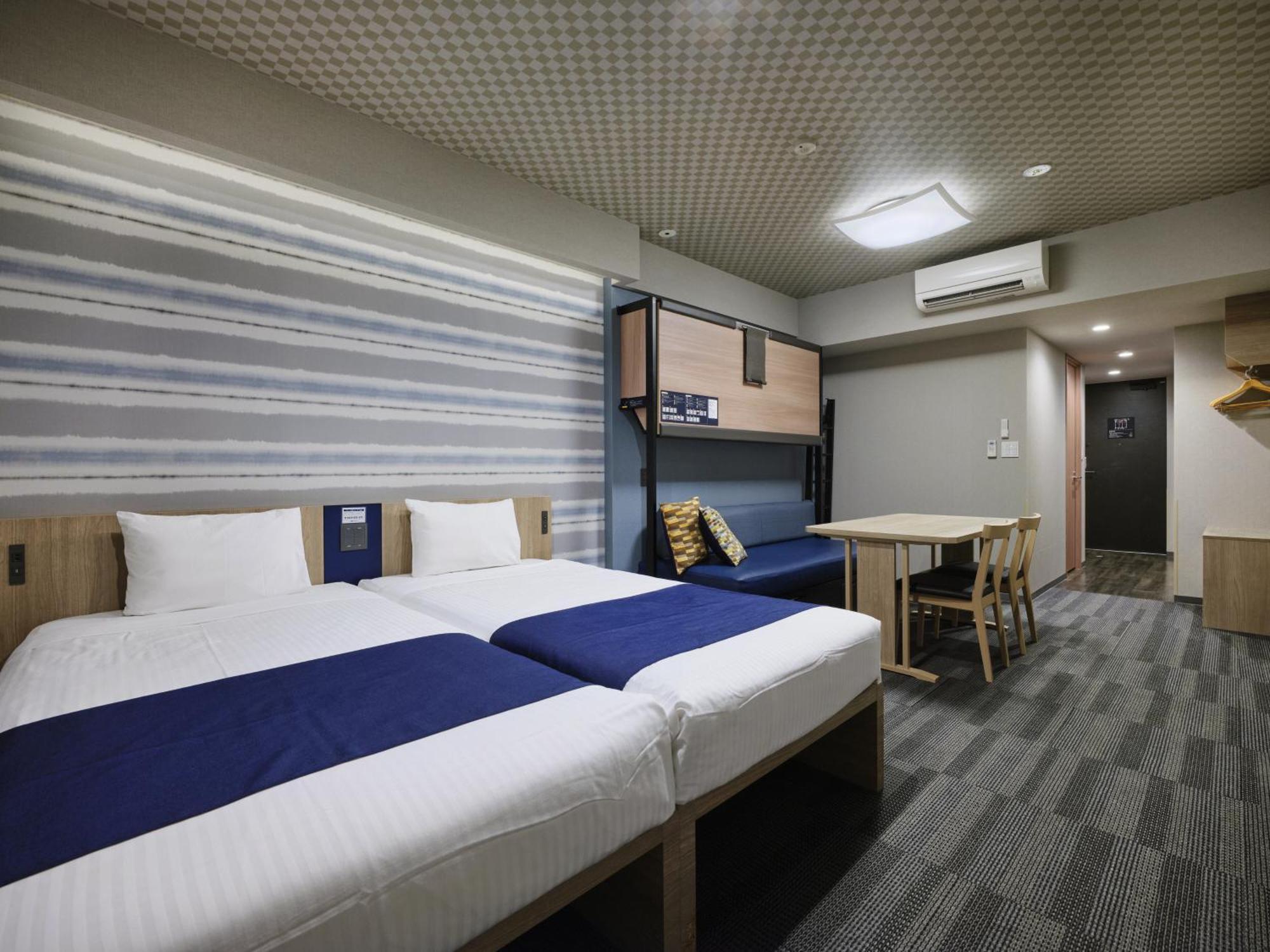 Monday Premium Akihabara Asakusabashi Sta. 4* Tōkyō